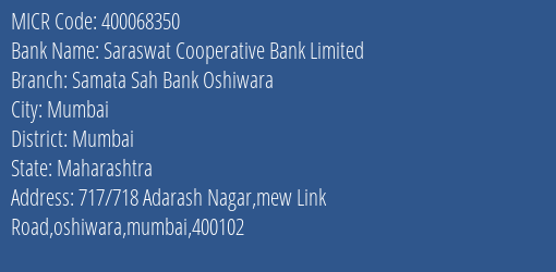 Samata Sahakari Bank Oshiwara MICR Code