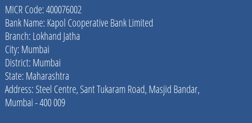 Kapol Cooperative Bank Limited Lokhand Jatha MICR Code