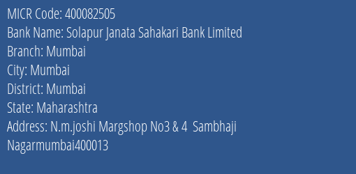 Solapur Janata Sahakari Bank Limited Mumbai MICR Code