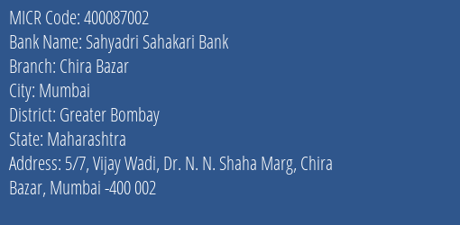 Sahyadri Sahakari Bank Chira Bazar MICR Code