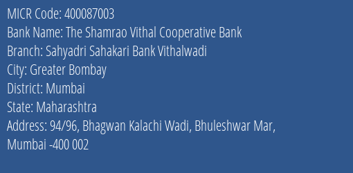 Sahyadri Sahakari Bank Vithalwadi MICR Code