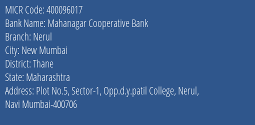 Mahanagar Cooperative Bank Nerul MICR Code