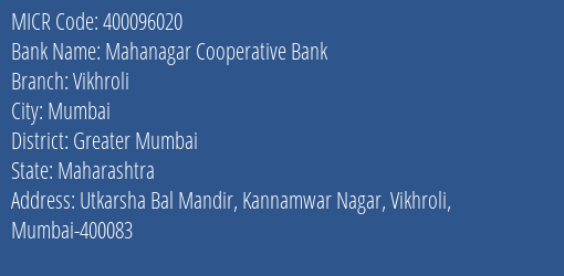 Mahanagar Cooperative Bank Vikhroli MICR Code