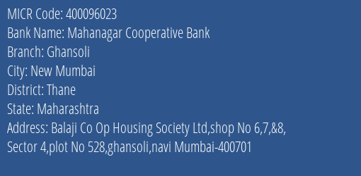 Mahanagar Cooperative Bank Ghansoli MICR Code
