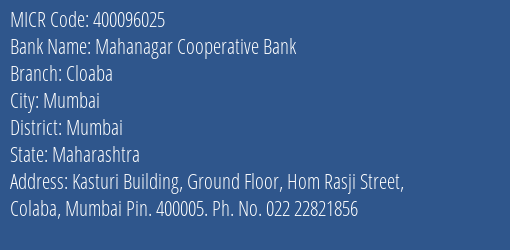 Mahanagar Cooperative Bank Cloaba MICR Code