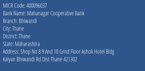 Mahanagar Cooperative Bank Bhiwandi MICR Code