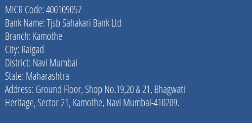 Tjsb Sahakari Bank Ltd Kamothe MICR Code