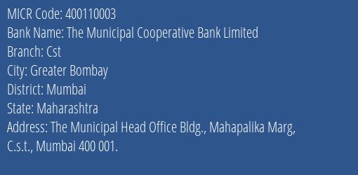 The Municipal Cooperative Bank Limited Cst MICR Code