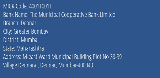 The Municipal Cooperative Bank Limited Deonar MICR Code