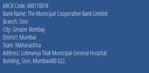 The Municipal Cooperative Bank Limited Sion MICR Code