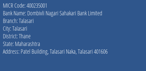 Dombivli Nagari Sahakari Bank Limited Khopoli MICR Code