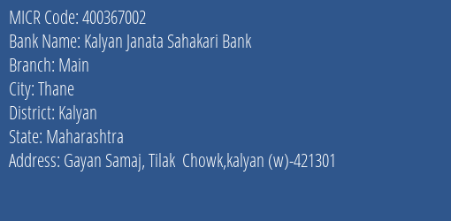 Kalyan Janata Sahakari Bank Main MICR Code