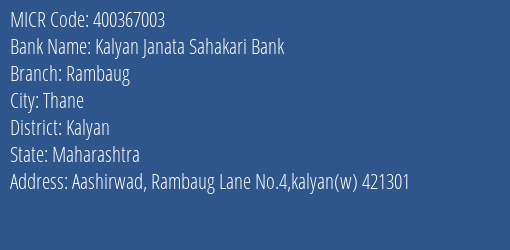 Kalyan Janata Sahakari Bank Rambaug MICR Code
