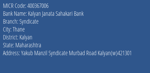 Kalyan Janata Sahakari Bank Syndicate MICR Code
