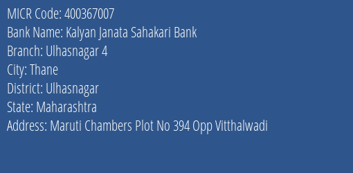 Kalyan Janata Sahakari Bank Ulhasnagar 4 MICR Code