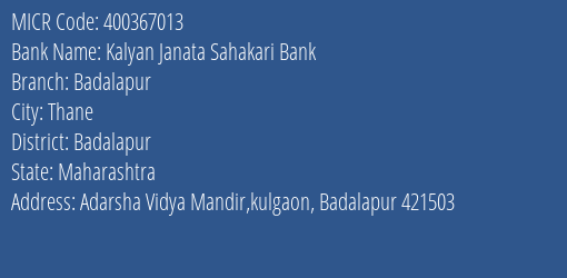 Kalyan Janata Sahakari Bank Badalapur MICR Code