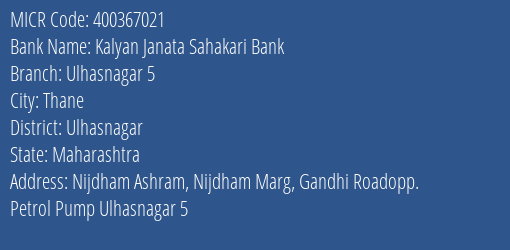 Kalyan Janata Sahakari Bank Ulhasnagar 5 MICR Code