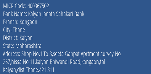 Kalyan Janata Sahakari Bank Kongaon MICR Code