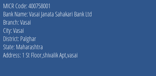 Vasai Janata Sahakari Bank Ltd Vasai MICR Code