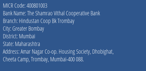 Hindustan Coop Bank Trombay MICR Code
