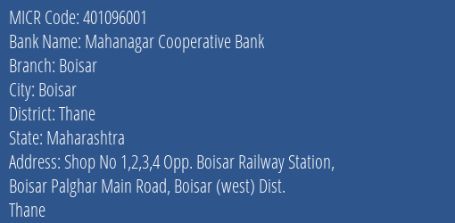 Mahanagar Cooperative Bank Boisar MICR Code