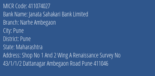 Janata Sahakari Bank Limited Narhe Ambegaon MICR Code