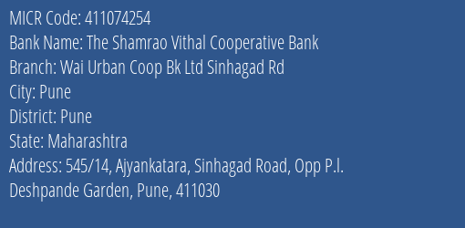 Wai Urban Coop Bank Ltd Sinhagad Rd MICR Code