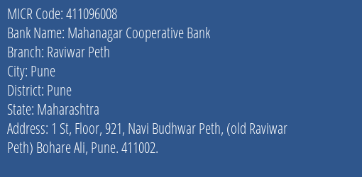Mahanagar Cooperative Bank Raviwar Peth MICR Code