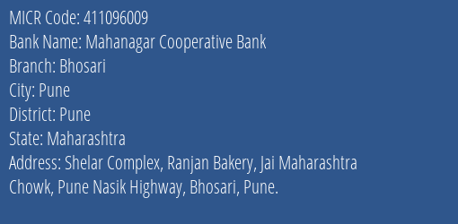 Mahanagar Cooperative Bank Bhosari MICR Code