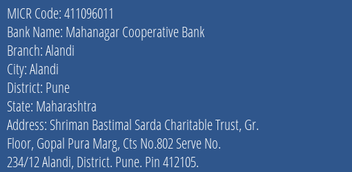 Mahanagar Cooperative Bank Alandi MICR Code