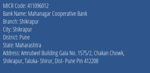 Mahanagar Cooperative Bank Shikrapur MICR Code