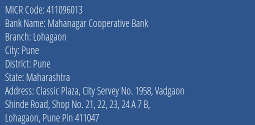 Mahanagar Cooperative Bank Lohagaon MICR Code