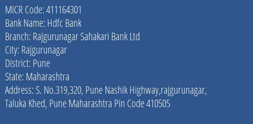Rajgurunagar Sahakari Bank Ltd Rajgurunagar MICR Code