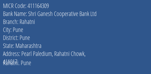 Shri Ganesh Sahakari Bank Rahatani MICR Code