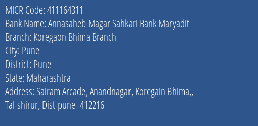 Annasaheb Magar Sahkari Bank Maryadit Koregaon Bhima Branch MICR Code