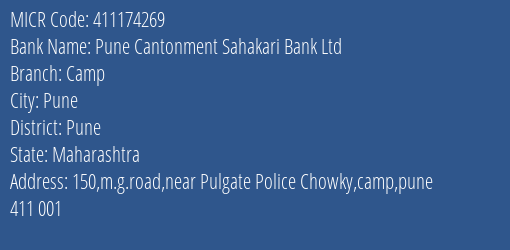 Pune Cantonment Sahakari Bank Ltd Camp MICR Code