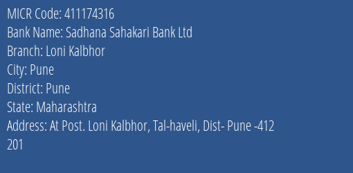 Sadhana Sahakari Bank Ltd Loni Kalbhor MICR Code