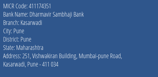 Dharmavir Sambhaji Bank Kasarwadi MICR Code