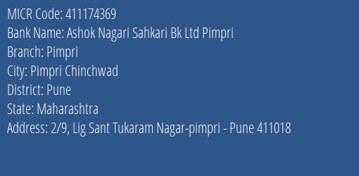 Ashok Nagari Sahkari Bk Ltd Pimpri Pimpri MICR Code