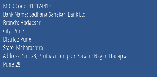 Sadhana Sahakari Bank Ltd Hadapsar MICR Code