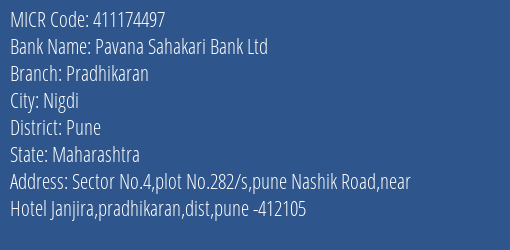 Pavana Sahakari Bank Ltd Pradhikaran MICR Code