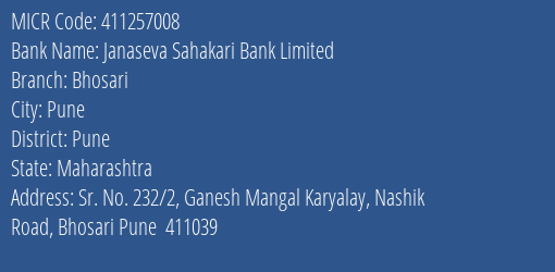 Janaseva Sahakari Bank Limited Bhosari MICR Code