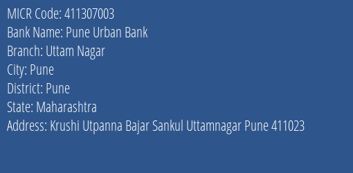 Pune Urban Bank Uttam Nagar MICR Code