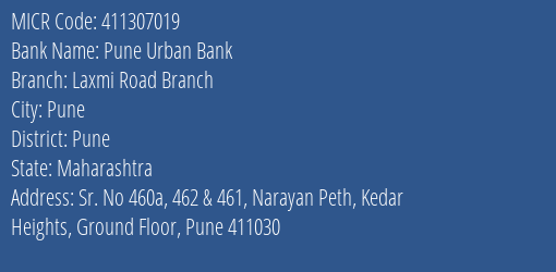 Pune Urban Bank Laxmi Road Branch MICR Code