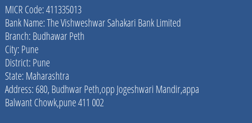 The Vishweshwar Sahakari Bank Limited Budhawar Peth MICR Code