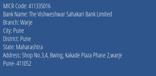 The Vishweshwar Sahakari Bank Limited Warje MICR Code
