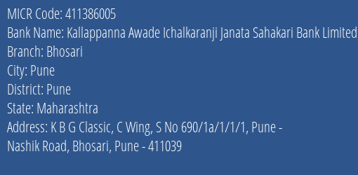 Kallappanna Awade Ichalkaranji Janata Sahakari Bank Limited Bhosari MICR Code
