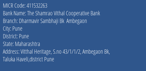 Dharmavir Sambhaji Bank Ambegaon MICR Code