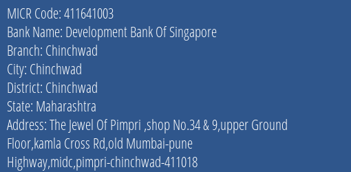 Development Bank Of Singapore Chinchwad MICR Code