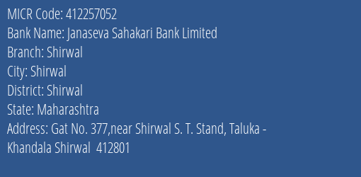 Janaseva Sahakari Bank Limited Shirwal MICR Code